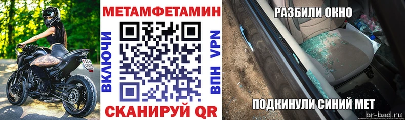 АМФ Premium  Вилючинск 