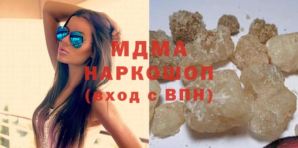 дурь Абаза