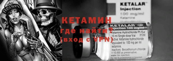 ешки Абинск