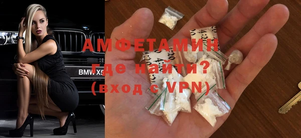 ешки Абинск
