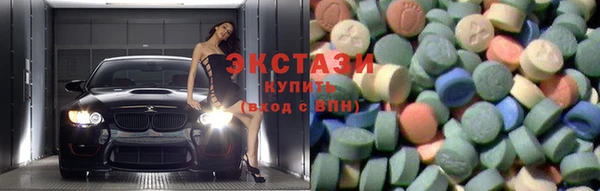 ешки Абинск