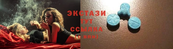 ешки Абинск