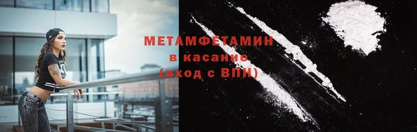 дурь Абаза