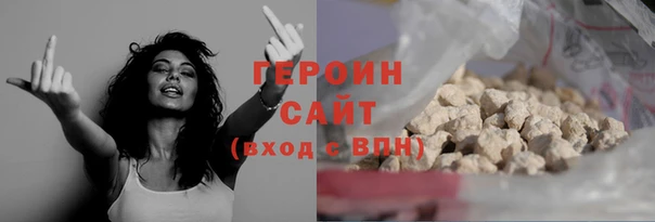 дурь Абаза