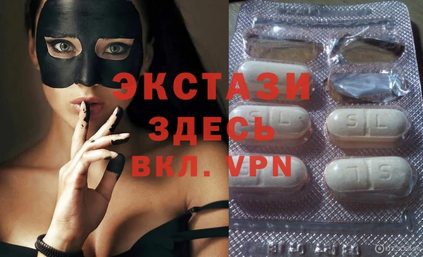 COCAINE Алексин