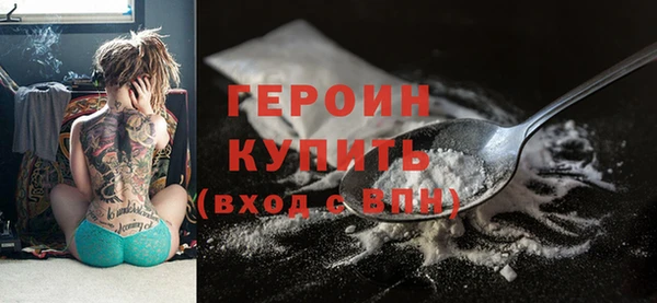 дурь Абаза
