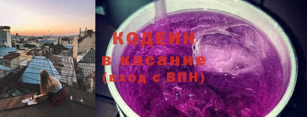 дурь Абаза