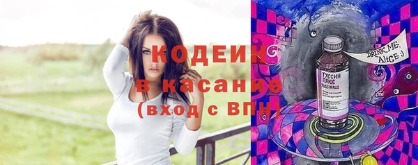 синтетический гашиш Алзамай