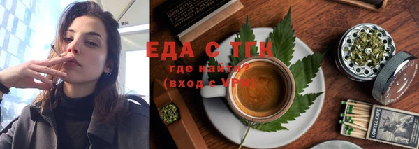 COCAINE Алексин