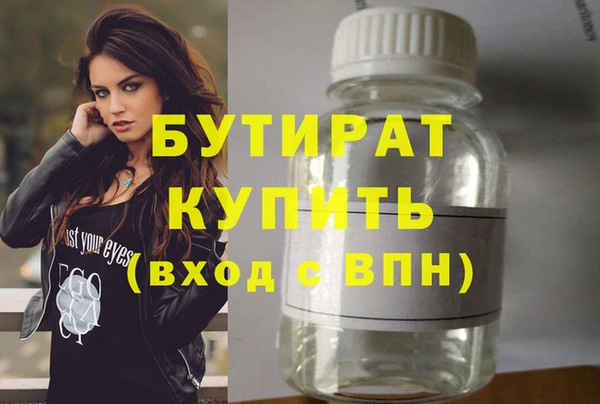 дурь Абаза