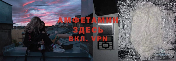 дурь Абаза