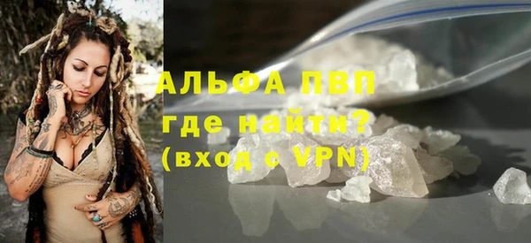 дурь Абаза