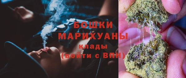кристаллы Абдулино