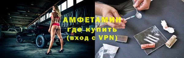 ешки Абинск