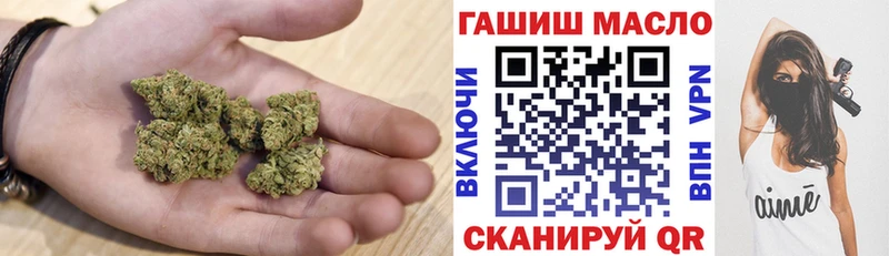 Дистиллят ТГК гашишное масло  Вилючинск 